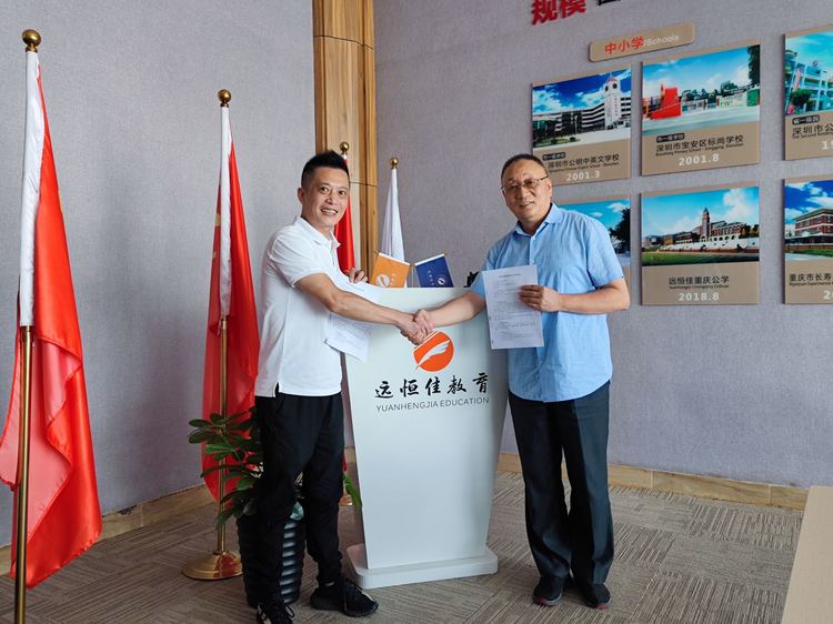 传媒培训——重庆市威廉希尔官网学校