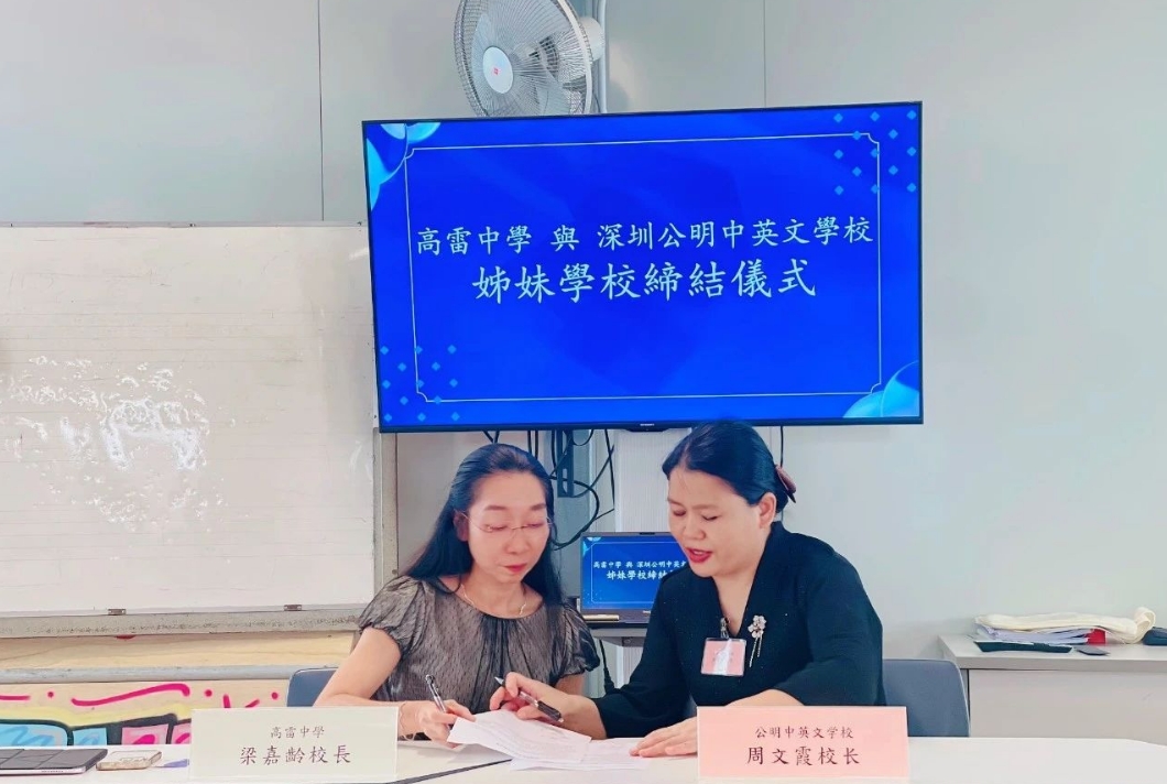 英国·威廉希尔(williamhill)唯一中文官方网站